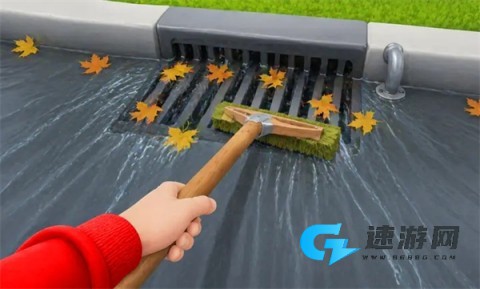 排水模拟器