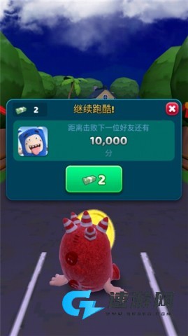 奇宝萌兵冲冲乐