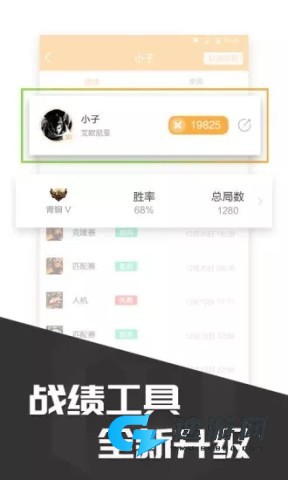 多玩饭盒