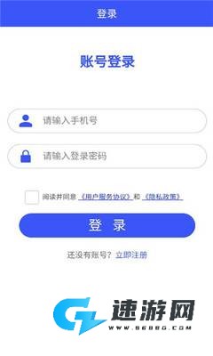 文可居文库 第3张图
