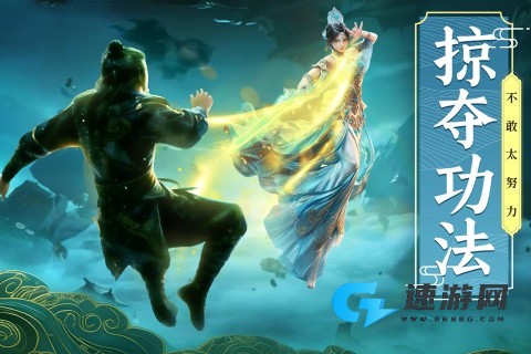 剑雨九天