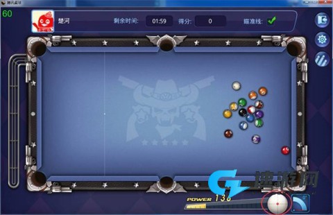 腾讯qq桌球 第5张图