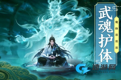 剑雨九天
