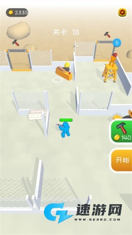 我的僵尸庇护所 第2张图
