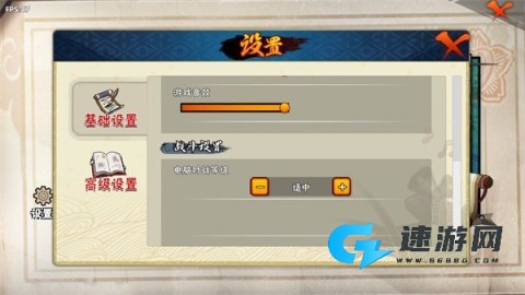 BNO跨界对决 第6张图