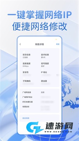 密盒虚拟机