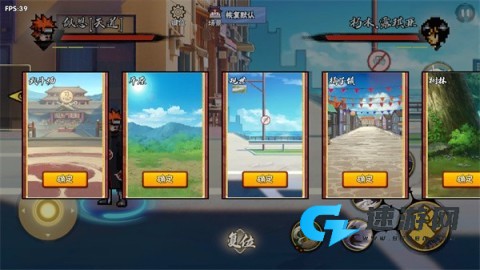 BNO跨界对决 第9张图