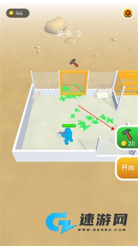 我的僵尸庇护所 第3张图