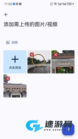 Arzopa云相框 Arzopa云相框 第1张图