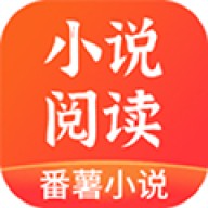 番 薯 阅 读