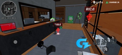 三角洲熟图工具 第5张图