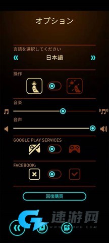 傲气雄鹰:重装上阵