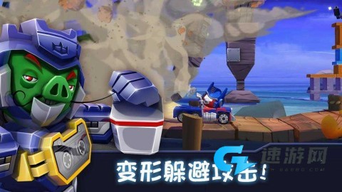 合金子弹