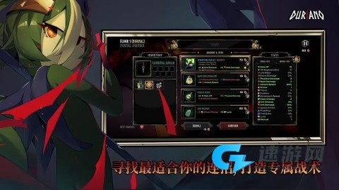 杜里亚诺 第3张图
