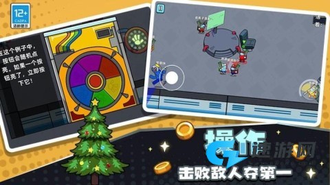 原始生存模拟器