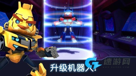 合金子弹