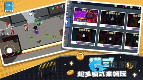 原始生存模拟器