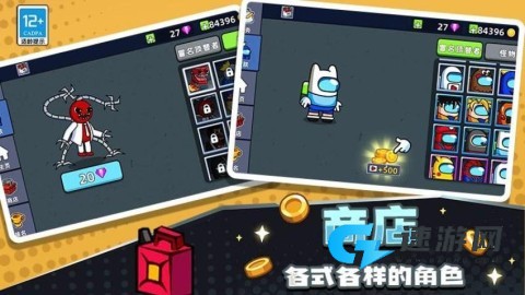 原始生存模拟器