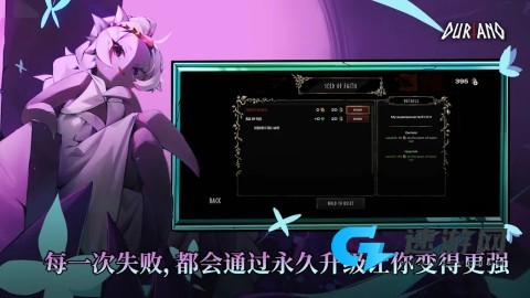 杜里亚诺