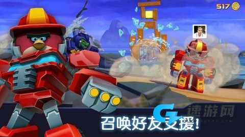 合金子弹