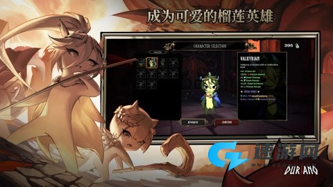 杜里亚诺 第1张图