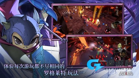 杜里亚诺 第2张图