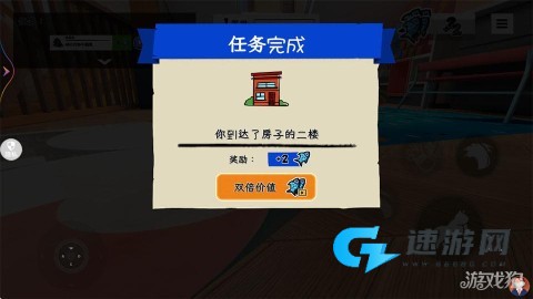 我是宠物我怕谁 第3张图
