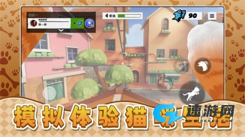 我是宠物我怕谁