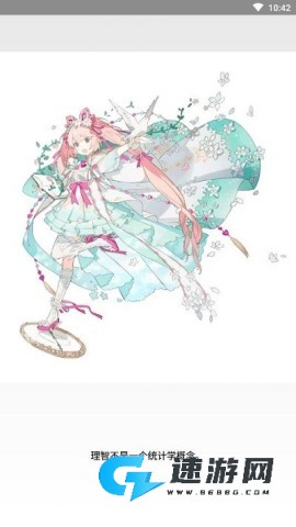 可乐助手安卓版