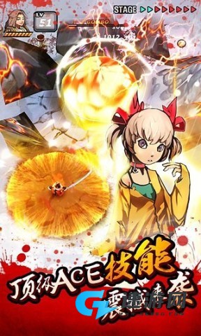 亡灵杀手：夏侯惇