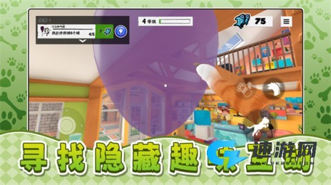 我是宠物我怕谁