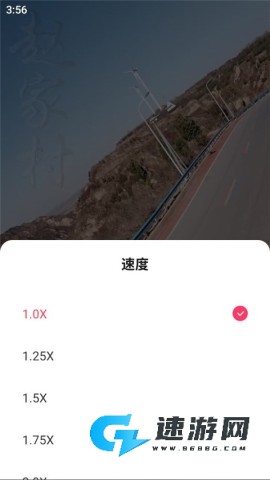 趣看看短剧 第9张图