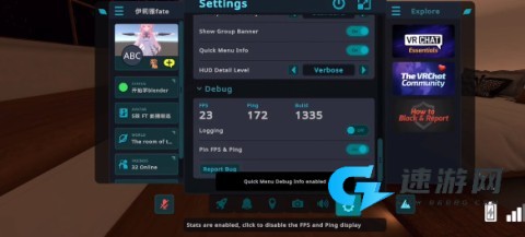 vrchat 第6张图
