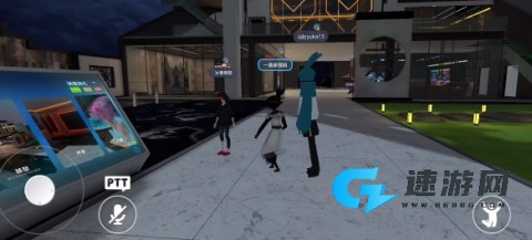 vrchat 第3张图
