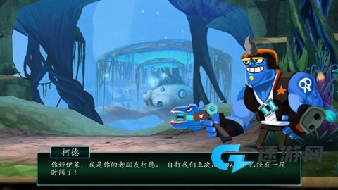 斯拉格精灵一决雌雄2 第2张图