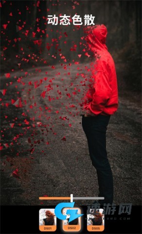 Pixaloop
