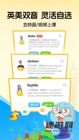 口袋领航阅读