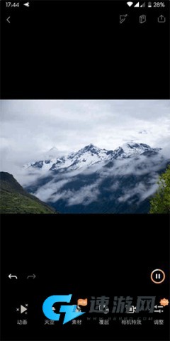 Pixaloop 第5张图