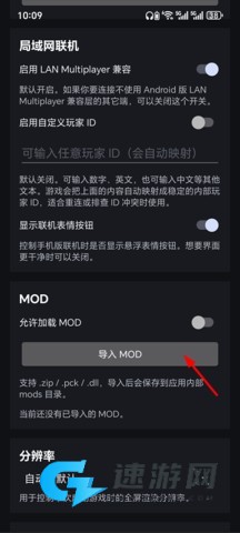 杀戮尖塔2 第18张图