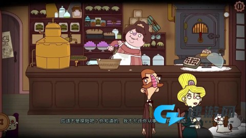 20241018111310468.jpg 伯特伦费德历险记2 第3张图