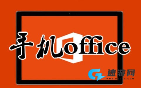 九色鹿直装