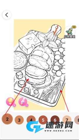 悦涂壁纸 第3张图