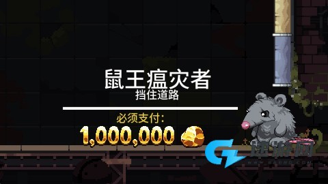 财富磨坊