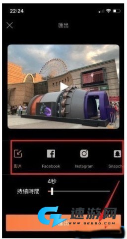 Pixaloop 第2张图