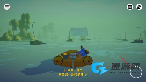 水隐之城