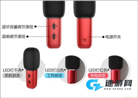唱吧k歌 第9张图