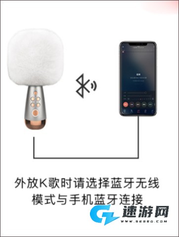 唱吧k歌 第10张图