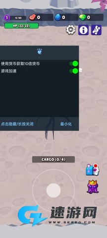 魔幻粒子毒液 第3张图