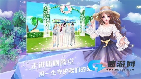 炫舞浪漫爱树熊