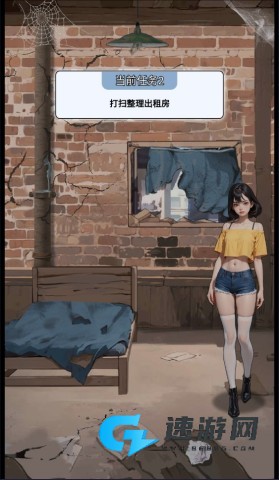 钓鱼逆袭人生 第4张图